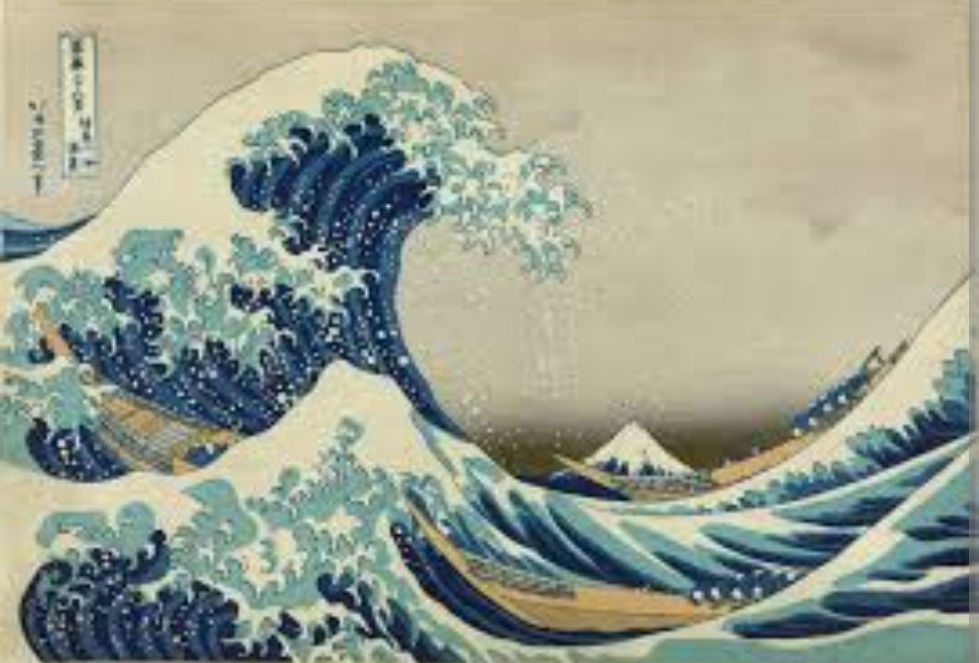 Palabras favoritas: "vaivén". 
En francés es igual: "va et vient". 

Le va et vient des vagues 🌊

#Vaiven