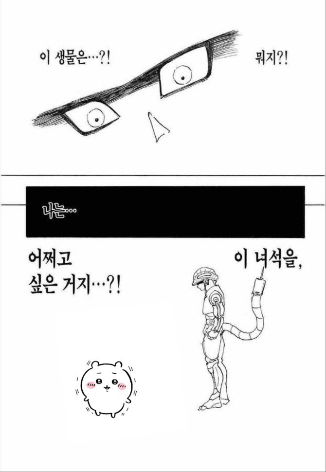 vvvewww's tweet photo. 아 ㅠㅠㅠ
이짤뭐야?
걍보자마자 미친듯이웃는중 https://t.co/WUsNsbsr7f
