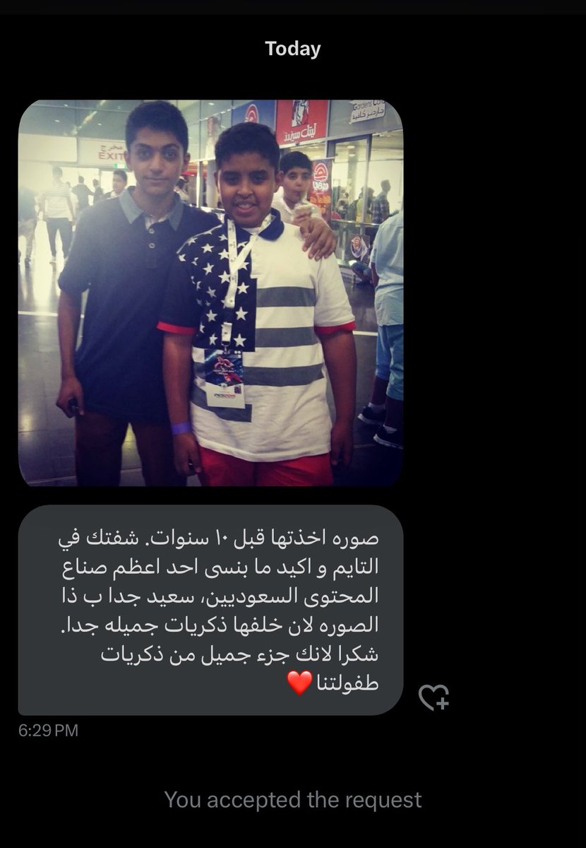 مشاري المزيد tweet media