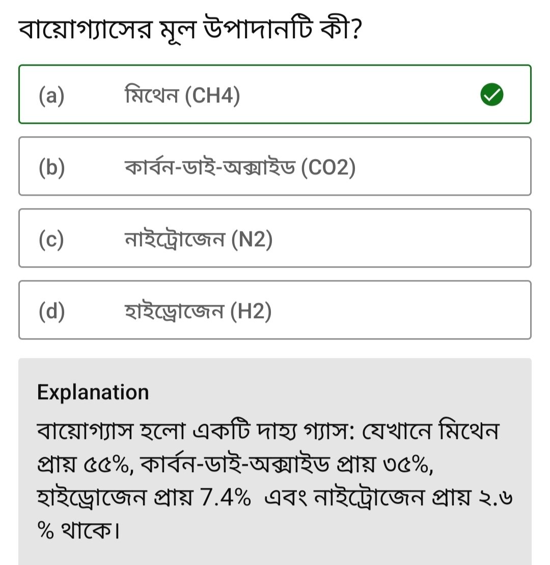 the Students' Club tweet media
