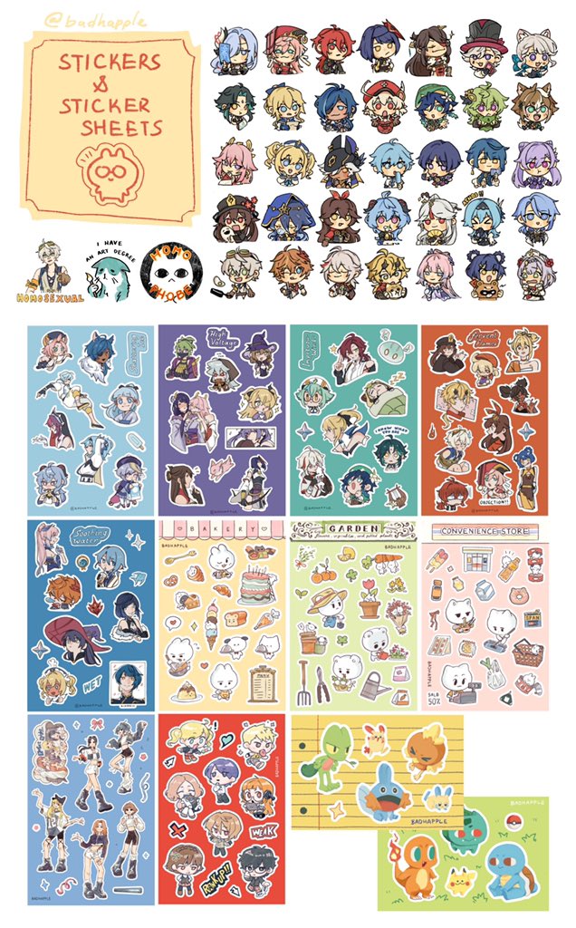 catalog for SacAnime winter 🫡 