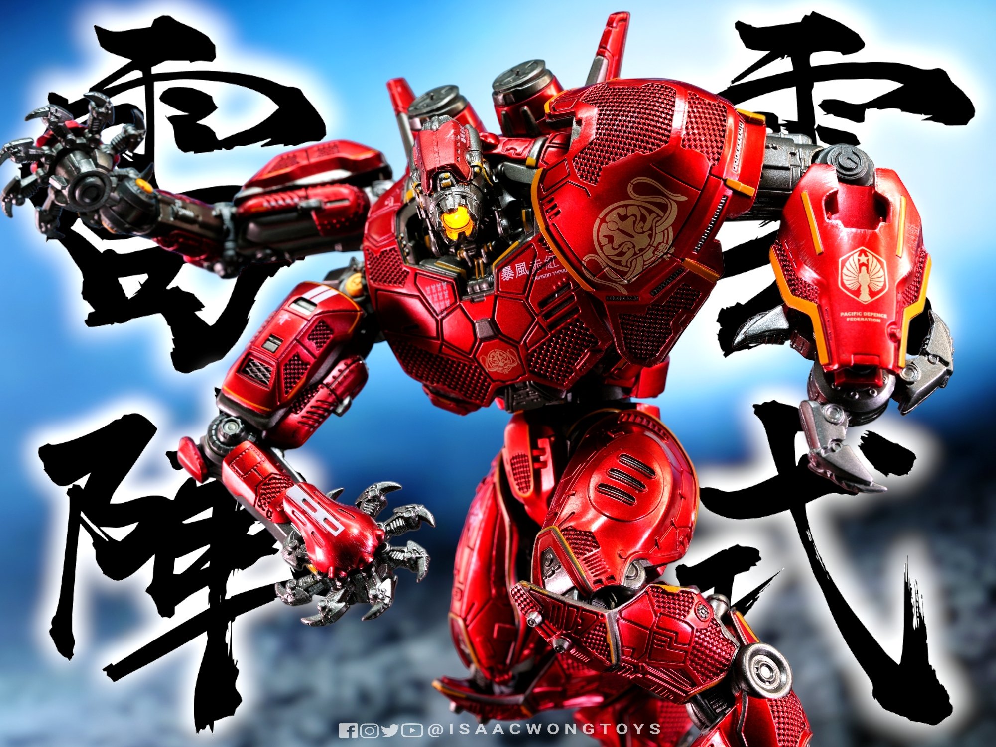 IsaacWongToys on X: IsaacWongToys on X: