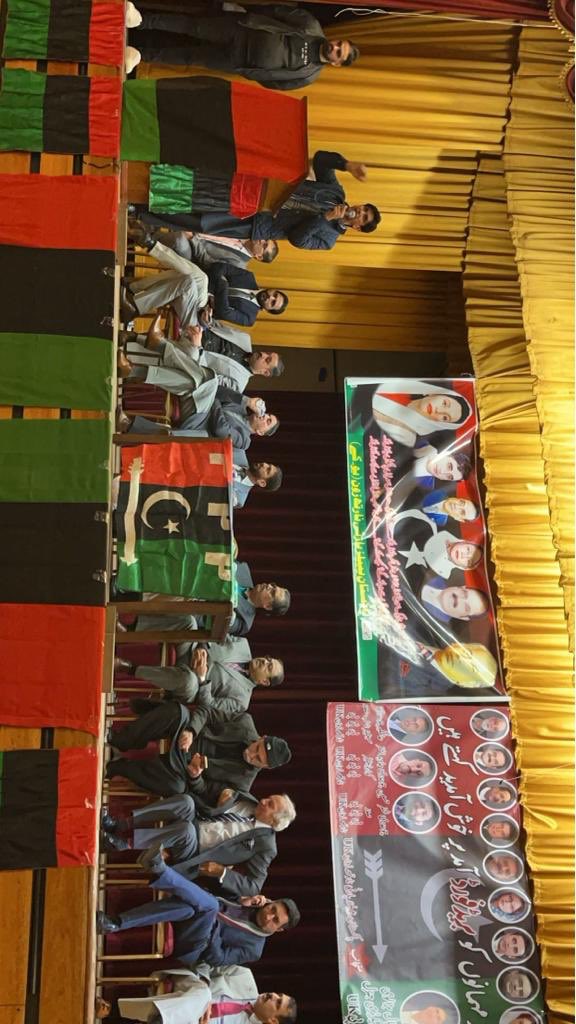 cllrazheriqbal's tweet photo. Shaheed  Zulfiqar Ali’s Birthday celebrated in Uk. Rizwan Qureshi, President ppp uk Bari saab, s/g ppp uk AZHAR BARALVI  asking with other office beers https://t.co/lZ100GBVLC