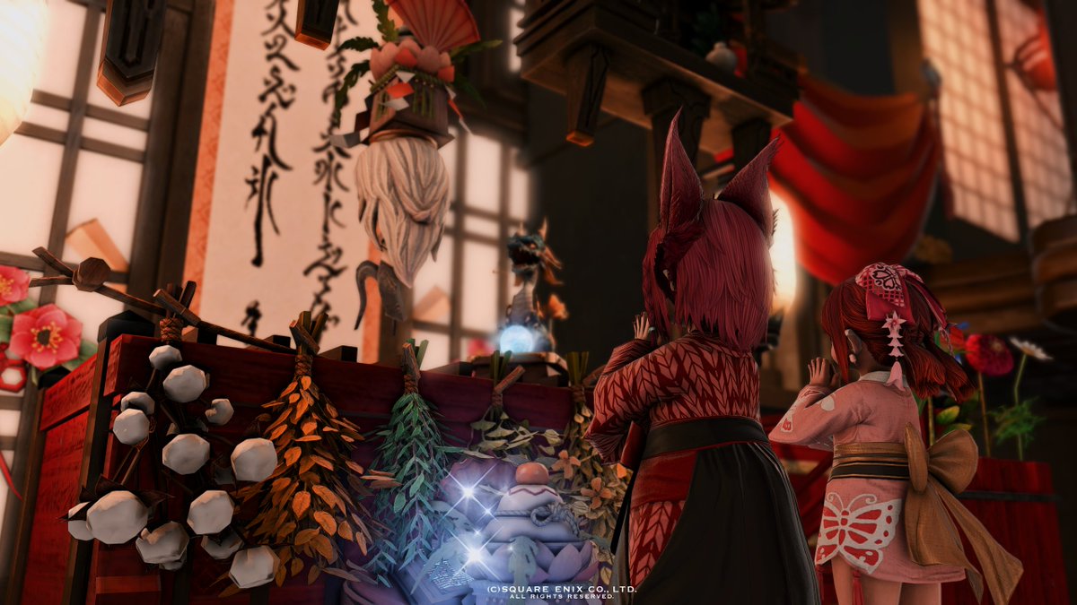 BalPal_FF14's tweet photo. おはばるです☀️
昨日はパンデモ神社に初詣🎍
「大凶」なんとかなりませんか⁉️と
お願いしてきました🥰

・・・なんともなりませんでした💧

#FF14　＃ララフェル　#パンデモ神社 https://t.co/4J3jNp73sQ
