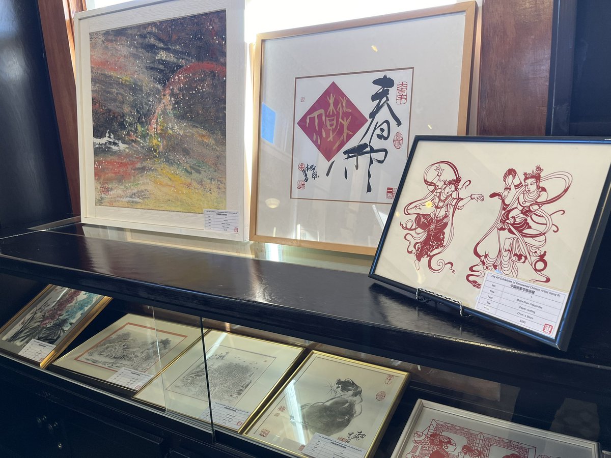 This month’s featured artists presented by <a href="/StevestonHS/">Historic Steveston</a> are Lai Chun Wing and Bi Gong. Check out their ethereal Chinese brush painting and calligraphy, on display and on sale for the month of January #Steveston
