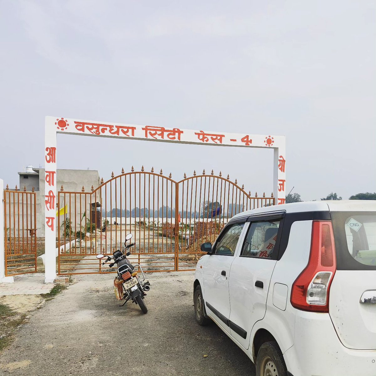 Rahul_RahulAsth's tweet photo. सोचें नहीं..आज ही बुक करें
अधिक जानकारी व बुकिंग के लिए संपर्क करें 9935382850
#lucknowrealestate #realestateexpert #buyland #buyproperty #Land #LandBuy #property #buylandnow #investment #realestateinvesting #realestategoals #realestateinvestor #homesweethome #investmentproperty https://t.co/qRpSXATnb7