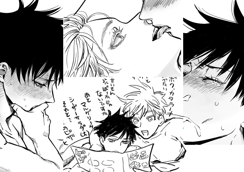 poipiku.com/195083/9743944…
五伏　スケベらくがき
R18なのでポイピクにフォロワー限定で
アップしてます。