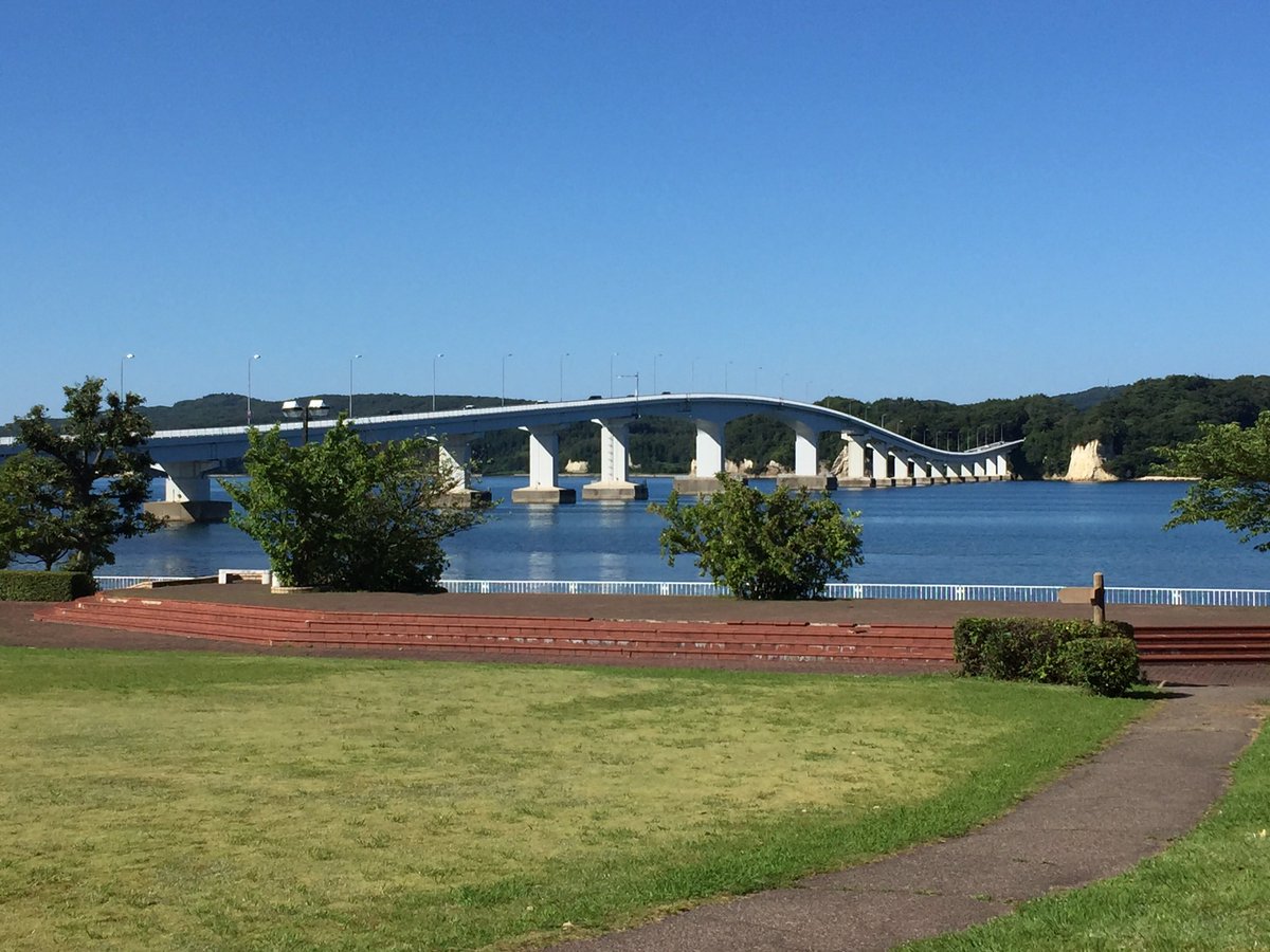 AYANO_English's tweet photo. 明けましておめでとうございます。色々なことが重なった年始でしたね。

2015年の夏に家族で訪れた能登半島。とても素敵な所で、父を亡くしたばかりだった私の心を癒してくれたのを覚えています。

被災地域に少しでも気の休まる時が早く訪れますように… https://t.co/zMXDd3N1vu