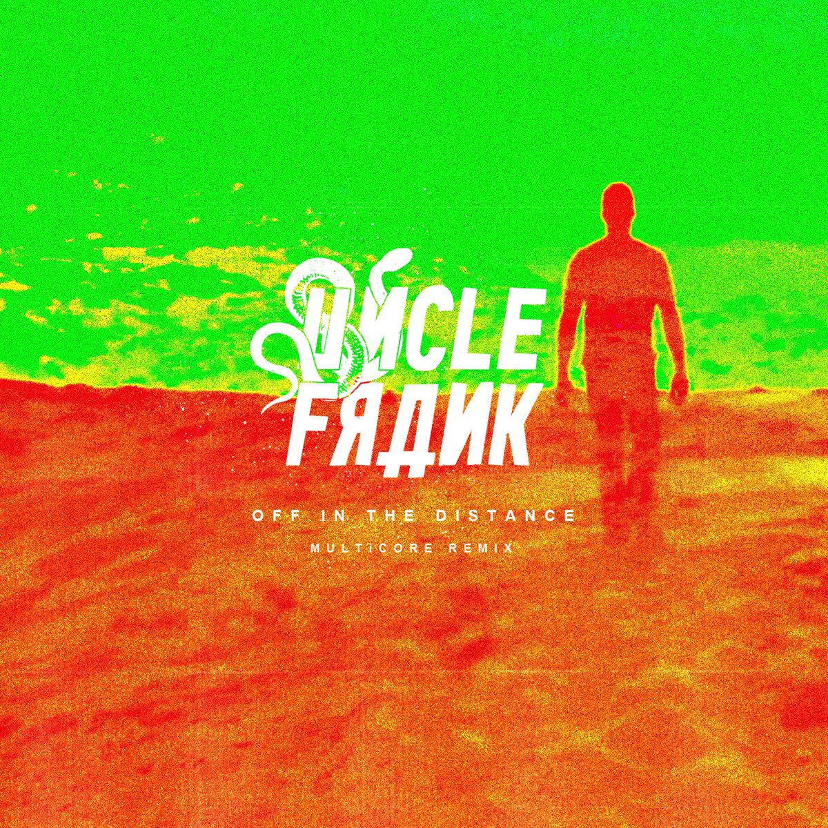 UncleFrankBand's tweet photo. Tomorrow NEW SINGLE OUT 🙌🏽🙌🏽🙌🏽#OITD https://t.co/3z4ZVoAqR0