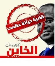 Ringomango33760's tweet photo. #اجهز_لمقاومه_النظام 💪🏻 https://t.co/COOjf4kb9Y