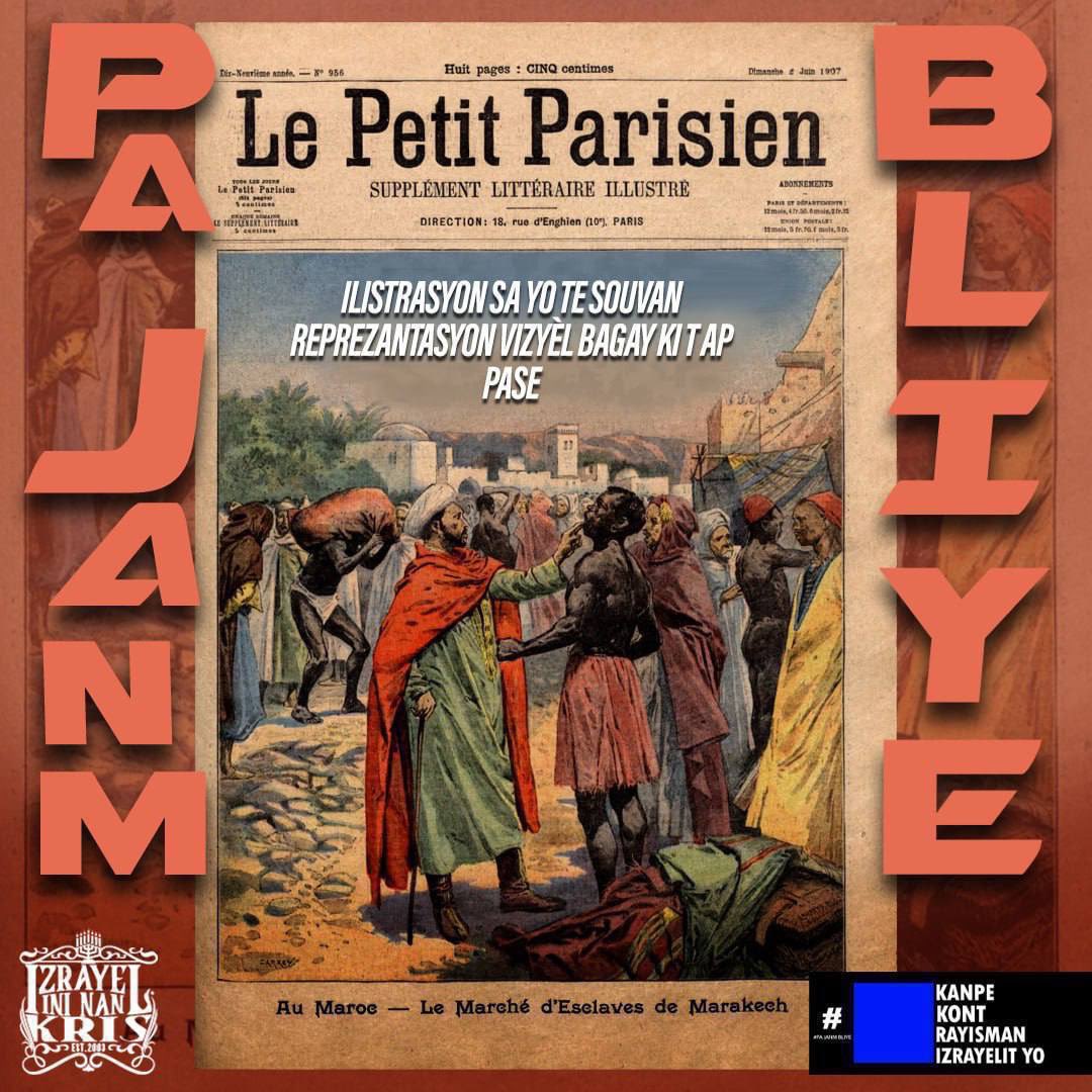 iuic_haiti's tweet photo. Vizite Sit Nou Nan💻👨🏾💻🖥️
🔴 https://t.co/fLP8ugZqTK
……………………………………….
Pa gen on nasyon ki pat mete men yo nan detwi nou, tout lòt nasyon yo se lènmi nou!
#Payen #IUICHaiti🇭🇹 #IUIC #IUICTV #Lènmi #Blan #Revanj #Revolisyon https://t.co/oJd4ZLqttH