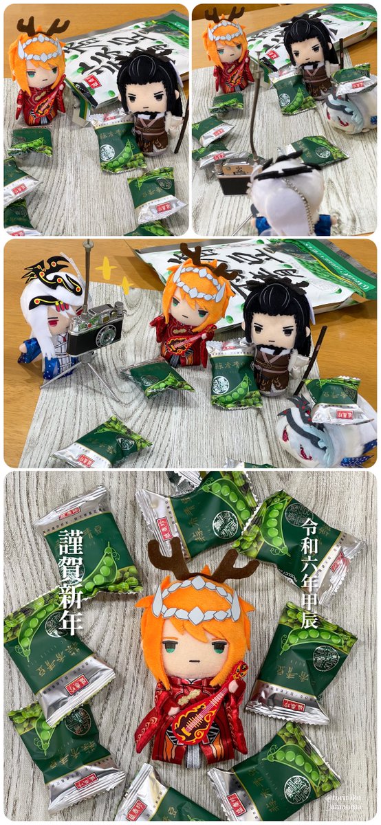 toriniku_umauma's tweet photo. 三が日超えちゃいましたが、今年もどうぞよろしくお願いします！！(五体投地の絵文字)
旧正月までには木偶浪さん撮りたいし何か描きたいです…がんばる https://t.co/8j724XnGSD