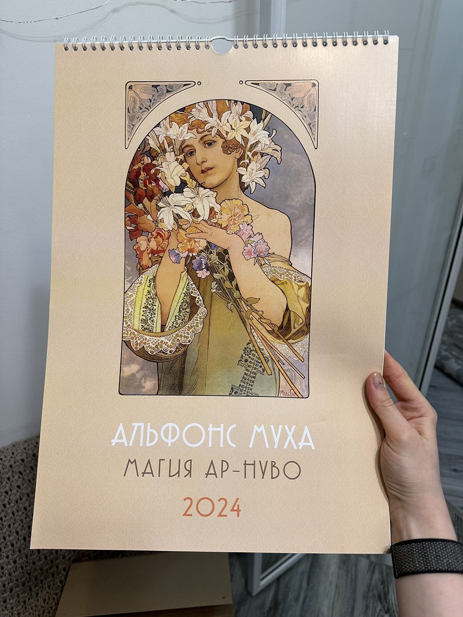 Сахарок tweet media