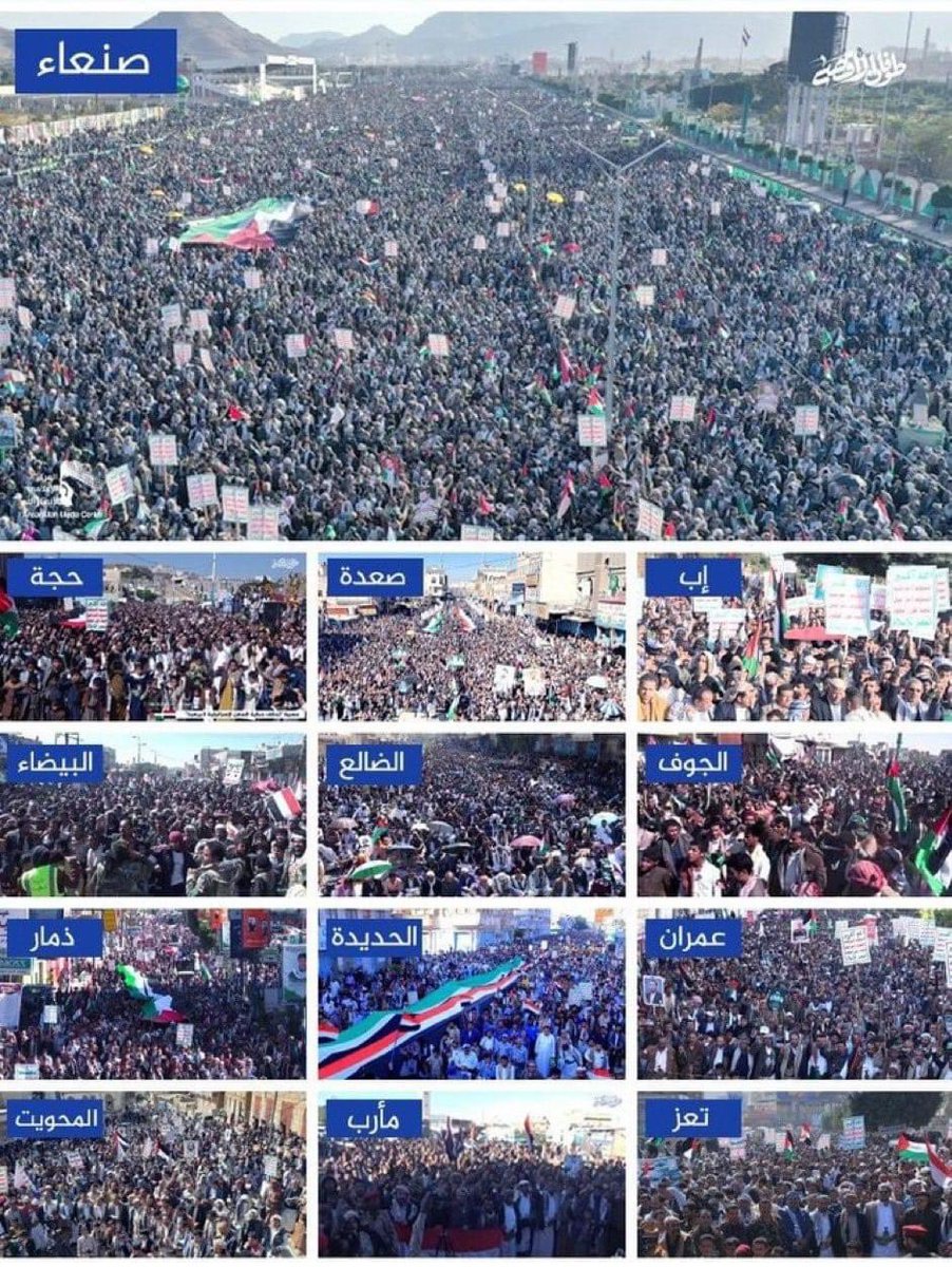 husseinhazeb's tweet photo. #لبيك_قائدنا_وسعديك..
يقول القائد في رسالته 
للجماهير اليمنية  اليوم :

((..أُوجه النداء إلى جماهير شعبنا العزيز، يمن الإيمان والحكمة، والعزة والإباء والشجاعة؛
للخروج يوم غدٍ الجمعة فـي مظاهرات ومسيرات كبرى،
وفـي الـمقدِّمة صنعاء،
ليُسْمِع الشعب اليمني العزيز صوته وكلمته لكل العالم..))،
ونحن نقول #لبيك_قائدنا_وسعديك
وتلبية لدعوتكم الكريمة..
ادعو واهيب باسمي وباسم 
قيادة وزارة التعليم العالي 
بجميع منتسبي الجامعات الحكومية والاهلية 
من قيادات وكوادر اكاديمية 
وطلاب واداريين 
في العاصمة صنعاء 
والمحافظات الى الخروج 
الكبير والمشرف 
للمشاركة الفاعلة في 
مسيرات غدا الجمعة 
التي دعاء اليها قائد الثورة 
الحبيب عبدالملك الحوثي 
باعتبارها واجب ديني وايماني 
وج ها د في سبيل ال��ه ونصرة للشعب الفلسطيني المظلوم 
وردا على التحالف الذي 
يستهدف ثني الشعب اليمني وقيادته عن موقفه الايماني الاخوي الاكثر حظورا في ميدان القتال والساحات،
كواجب ديني واخوي مع شعب #غزّة الفلسطيني الذي يتعرض لابشع انواع الابادة الجماعية من قبل الكيان الغاصب وامريكا،

املين من روساء الجامعات 
ونوابهم ان يكونو في المقدمة 
وان يكونوا القدوة في الحظور 
وتنظيم الخروج بصورة نظامية 
والتنسيق مع لجان التنظيم والاستقبال والامن 
لتسهيل المرور والحضور 
داعين الله ان يجزيكم الجزاء 
الاوفى وان يوفقنا واياكم لرضاه ولبياض وجوهنا امام الله 
وقيادتنا وجيشنا 
والسلام عليكم ..