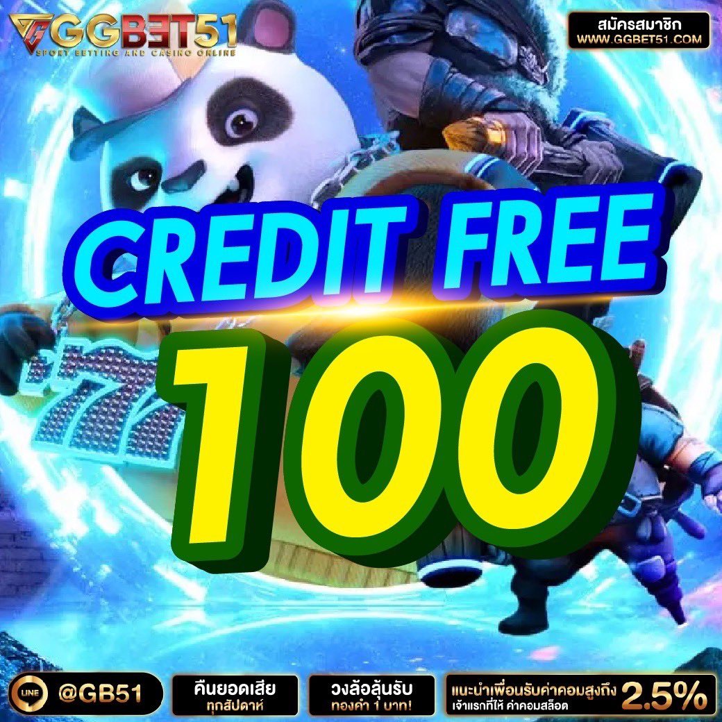 Khanomphing_j's tweet photo. #เครดิตฟรีกรอกโค้ด
มาใหม่

โค้ด : FREE100-NOW
เครดิตฟรี 100 ล่าสุด

ขอคนละ 1 ติดตาม 1 รีทวิต

🤏สมัคร https://t.co/TfcyBZVyLh

#1รับ50 #ฝาก5รับ100 #โปรสล็อตทุนน้อย #เว็บตรง #เครดิตฟรี #สล็อต #ฝาก1รับ100 #เครดิตฟรีล่าสุด #เครดิตฟรี #โปรทุนน้อย #สายทุนน้อย #1รับ49 #ฝาก1รับ49 https://t.co/yIh40p1hRo