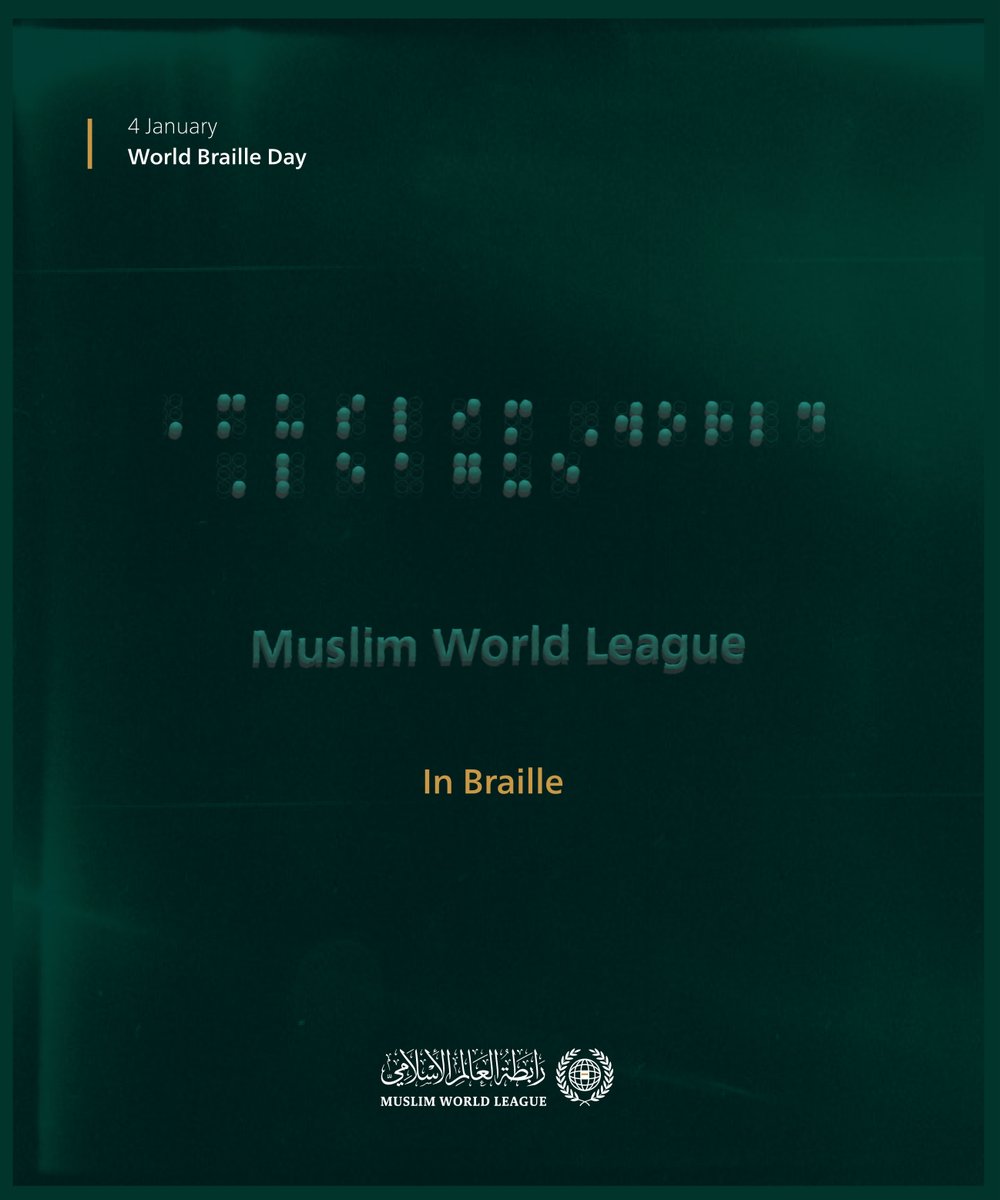 Today, we observe #WorldBrailleDay, the language that has changed the lives of the visually impaired around the world.