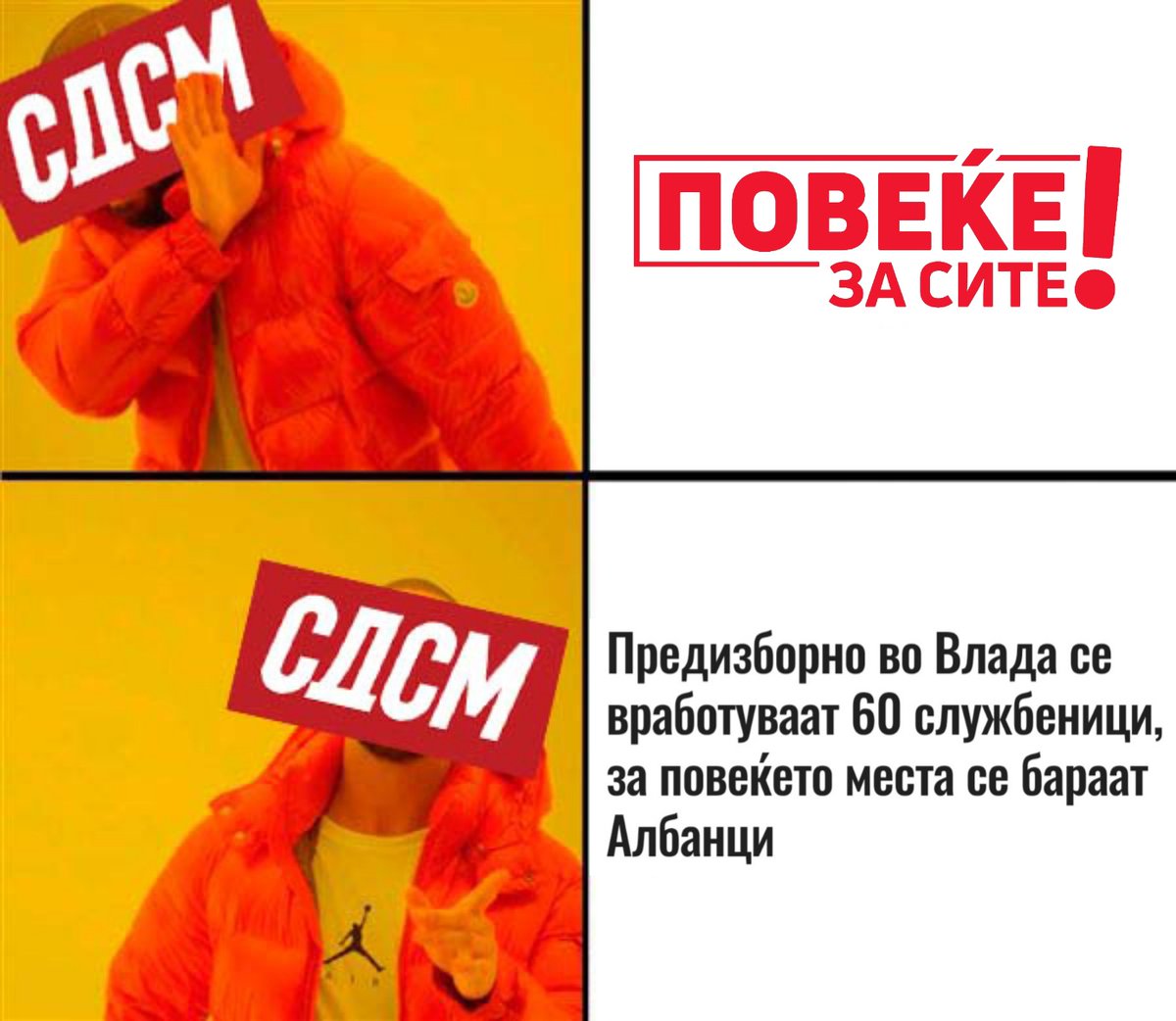 Gramada (@gramada_) on Twitter photo 