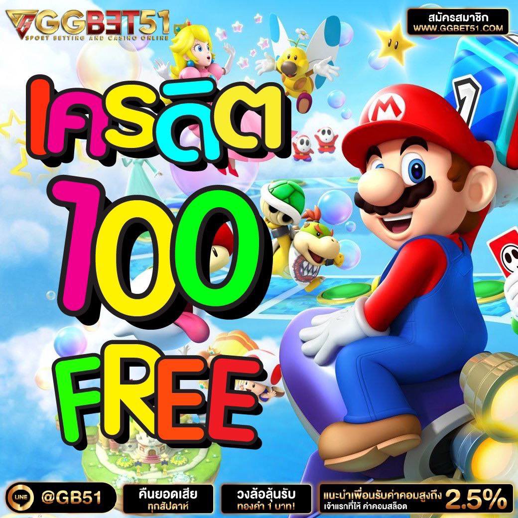 #เครดิตฟรีกรอกโค้ด
มาใหม่

โค้ด : FREE100-NOW
เครดิตฟรี 100 ล่าสุด

ขอคนละ 1 ติดตาม 1 รีทวิต

🤏สมัคร 1th.me/rVdPx

#เครดิตฟรี #เครดิตฟรีไม่ต้องฝากเคยแชร์ #เครดิตฟรีกดรับเอง #เครดิตฟรี50 #เครดิตฟรี100 #เครดิตฟรีล่าสุด