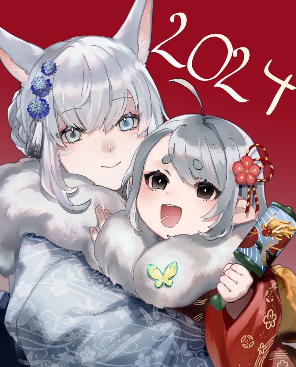 はっか (@hakka_oekaki) / Posts / X