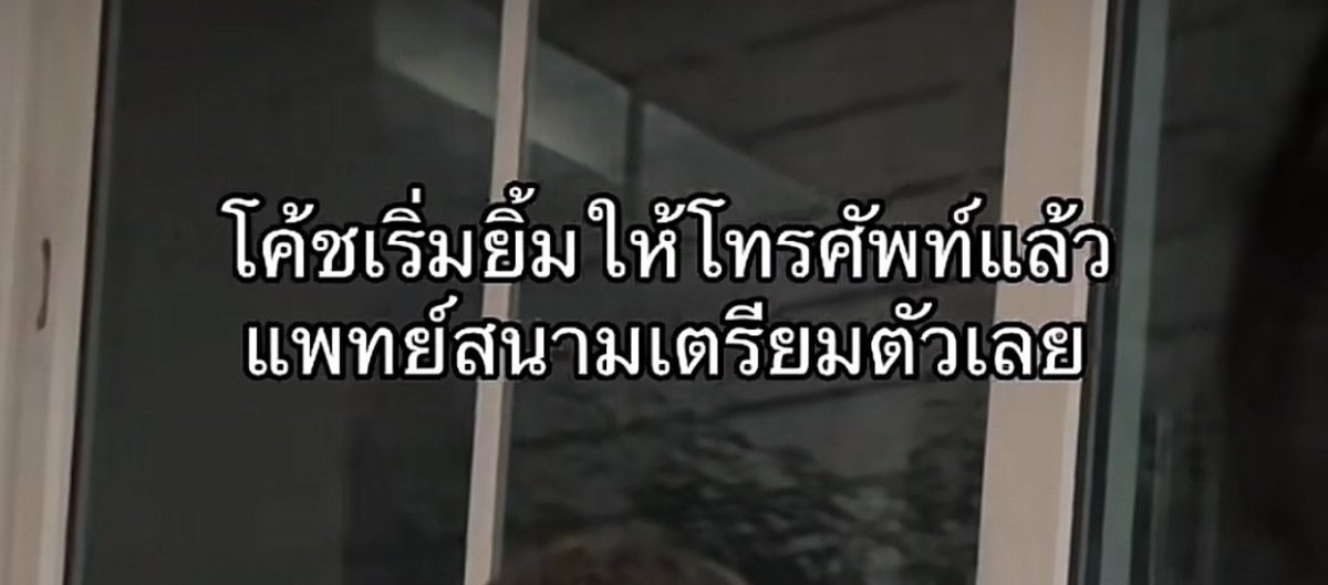 ช่างแม่ง🐰🏳️🌈 tweet media