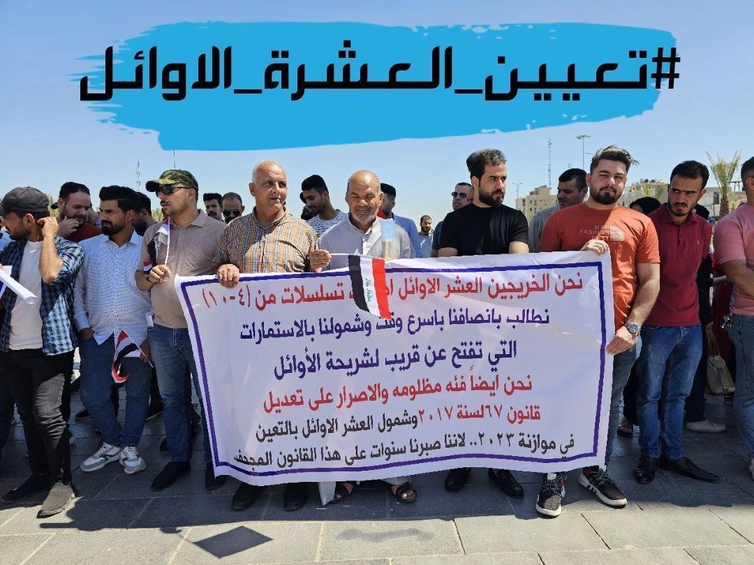 🔴 #استجيبوا_للعشره_الاوائـــل
٠٠٠٠٠٠١