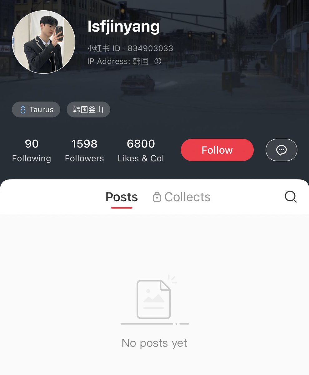he is the one who leaked the pics btw he alrd deleted everything in his profile fucking jealous bitch commenting on their appearances when you look like THIS ijbol you better get fired soon

#jyp_protect_seungmin #jypeprotectskz #jyp_protect_changbin <a href="/jypnation/">JYPnation</a>