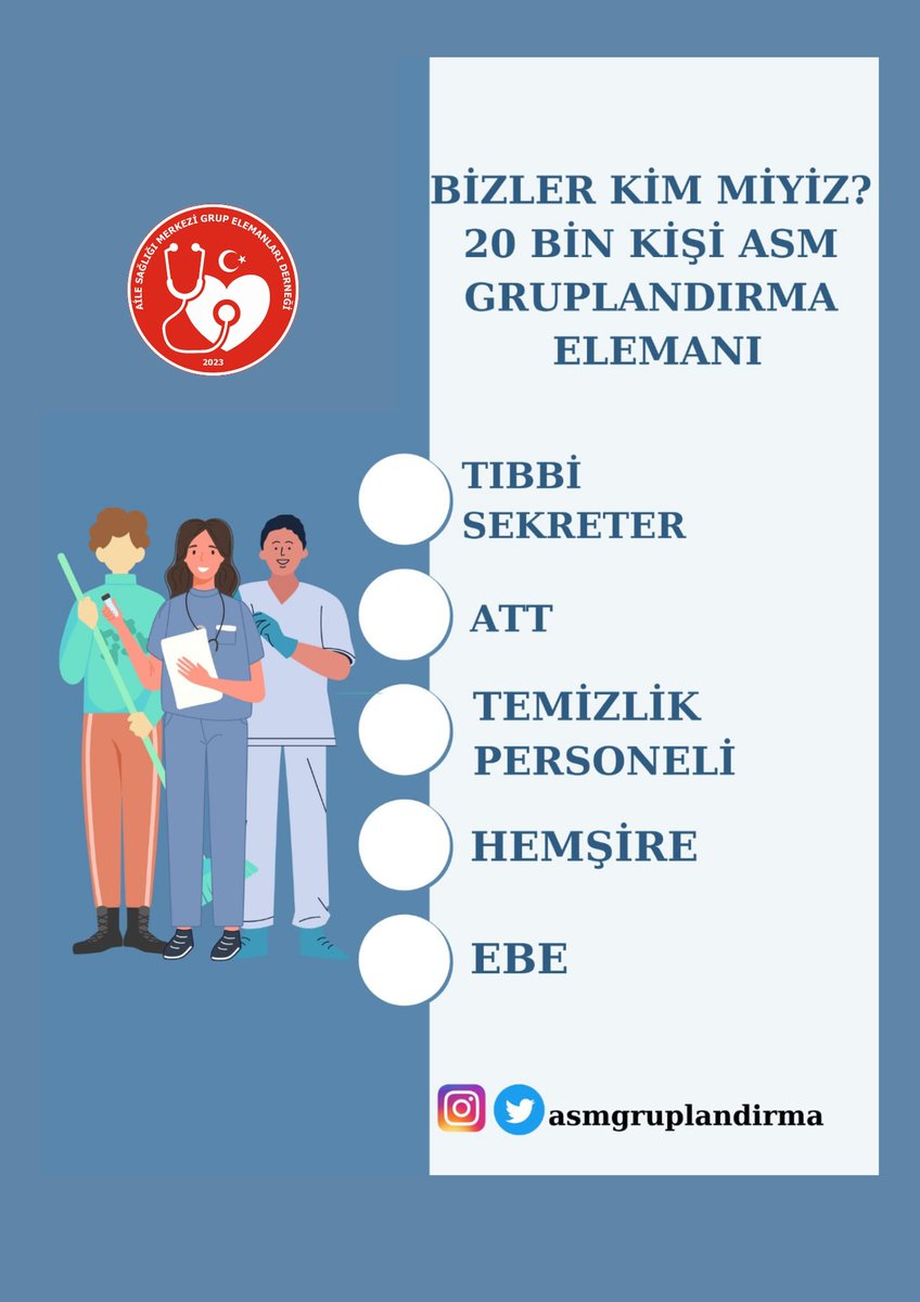 ayselll96885's tweet photo. @asmgruplandirma Bir devlet kurumunun kalifiyeli sağlık çalışanlarıyız(hemşire, att, ebe, tıbbi sekreter, temizlik personeli)bize“grup elemanı”demişler, özlük hakkı vermemişler aynı kurumda ayrıştırmaya neden olmuşlar.

#AsmGrupTorbaYasaya
@RTErdogan @HMbakanligi @memetsimsek @drfahrettinkoca https://t.co/FQKBlhgxHu