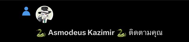 🐍 Marchosias Kazimir 🐍 tweet media