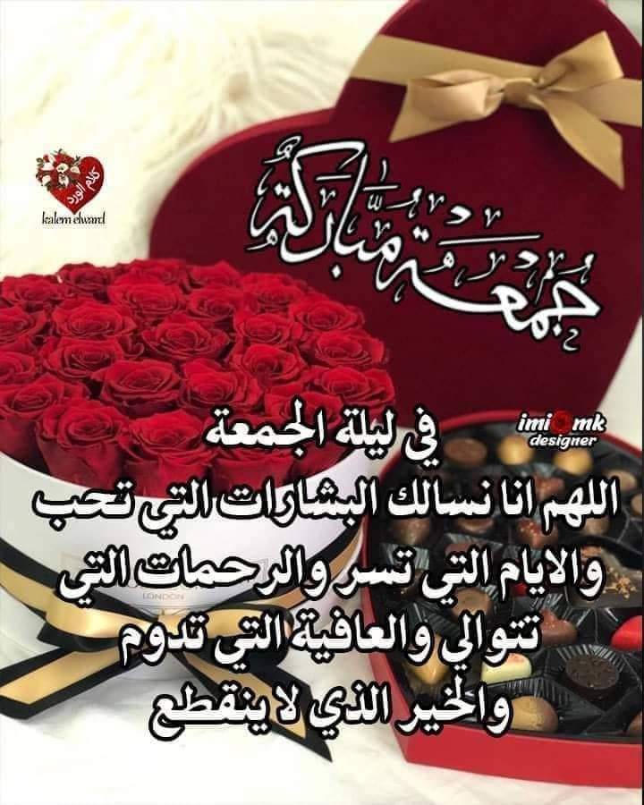 adeell_adeel's tweet photo. ب https://t.co/yFawo5SLMf