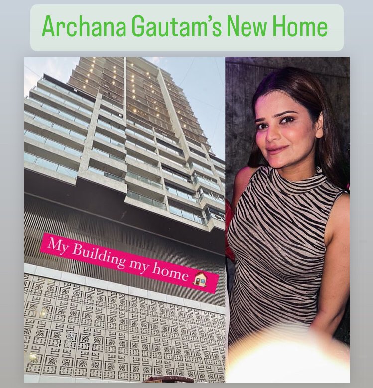 Congratulations #ArchanaGautam for New Home..😍😍🫶🫶

Archana Showing for the first time her building pic..

#BrokenHeart3 #Archana #ArchanaKeAngare #BiggBoss #EKRH #KKK13 #BB16