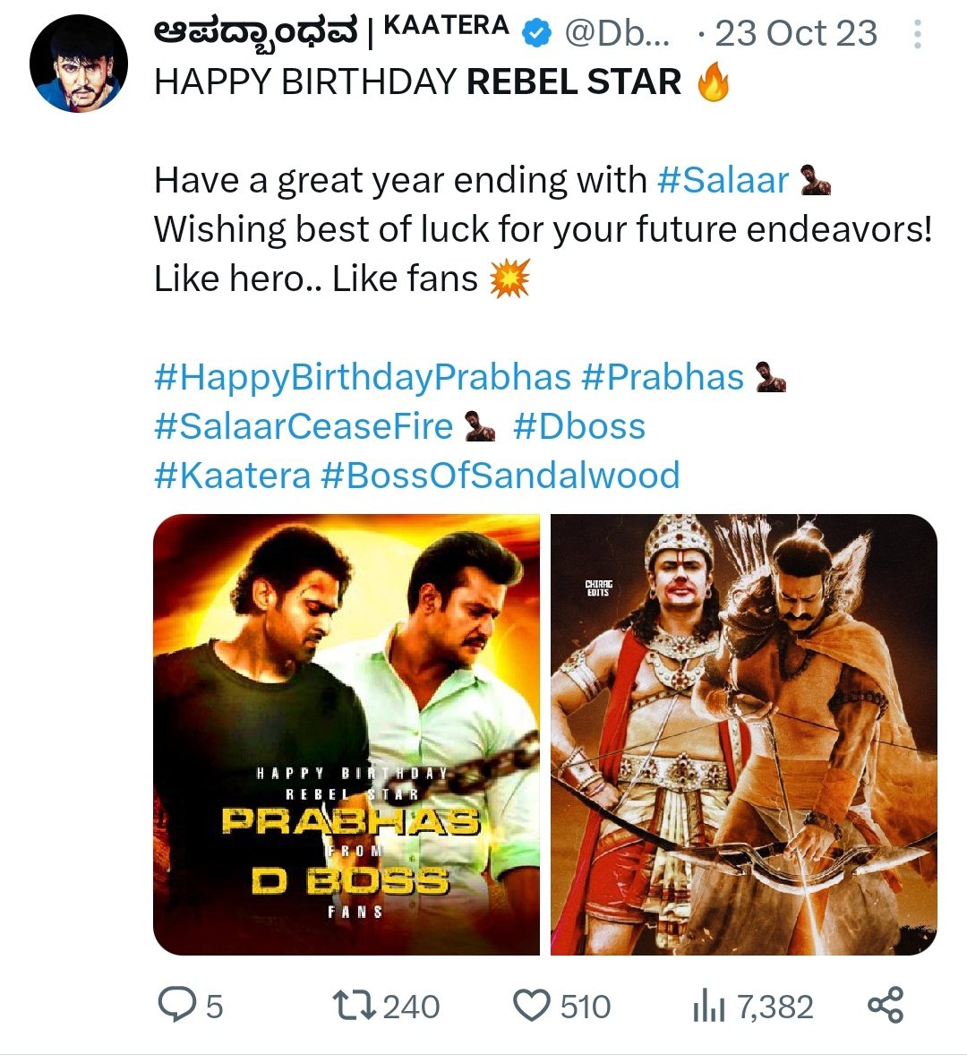 ShivannaForever's tweet photo. Happy birthday REBEL STAR anthe @DbossD56 nin thayne k*ya Ambareesh yen papa madidno nim boosa ambi appaji antha helkond hodadthane,makla niv nodudre kandovrge jack akthira
@dasadarshan intha sulebrities padeda neene dagar dasayya 

#DarshanAmbareesh https://t.co/gNagY5wlUs