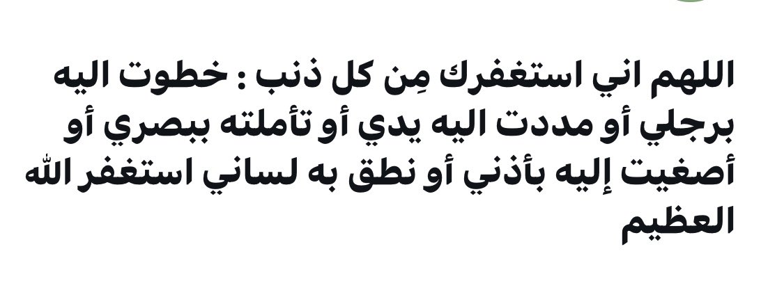 زايد ابو نايل (@asdf12343929129) on Twitter photo 