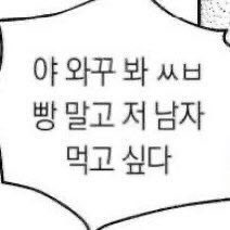 maopexch's tweet photo. 디엠ㅎㅐ

#맘눌뎀 https://t.co/UYvyBzn7u9