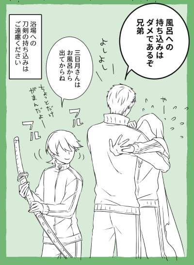 おはようございマッスル金曜日!今日が良い一日でありますように🙏 