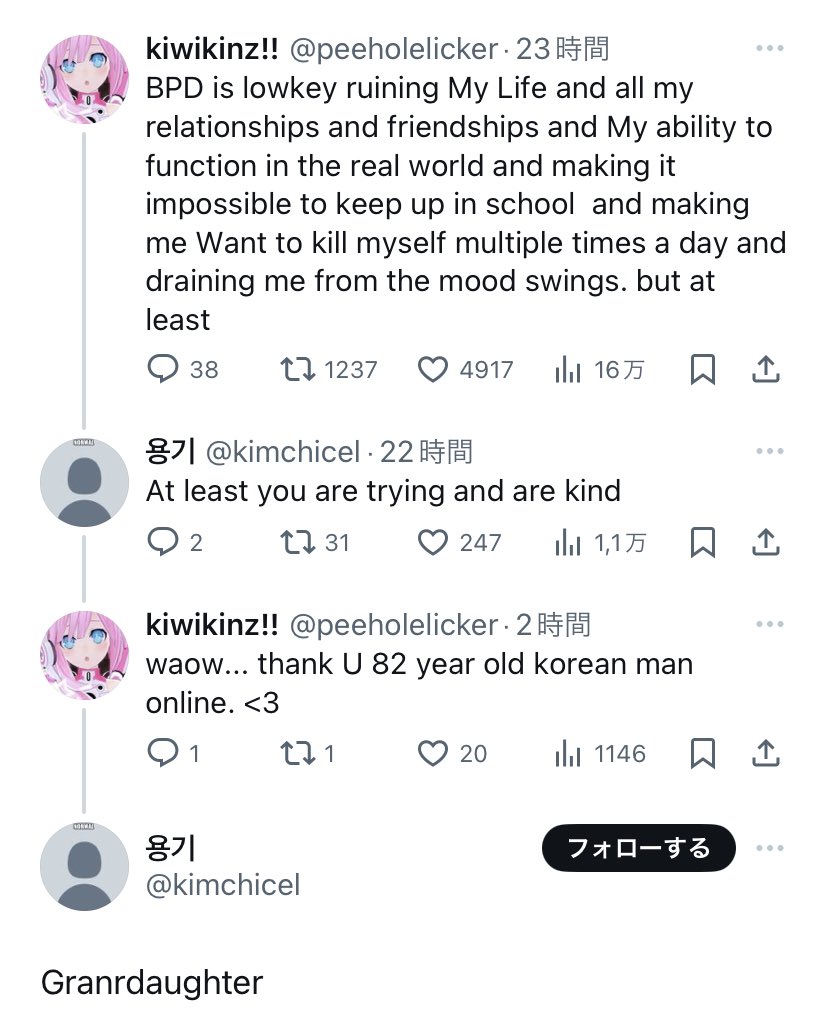 girlkaoru's tweet image. I’m so sad