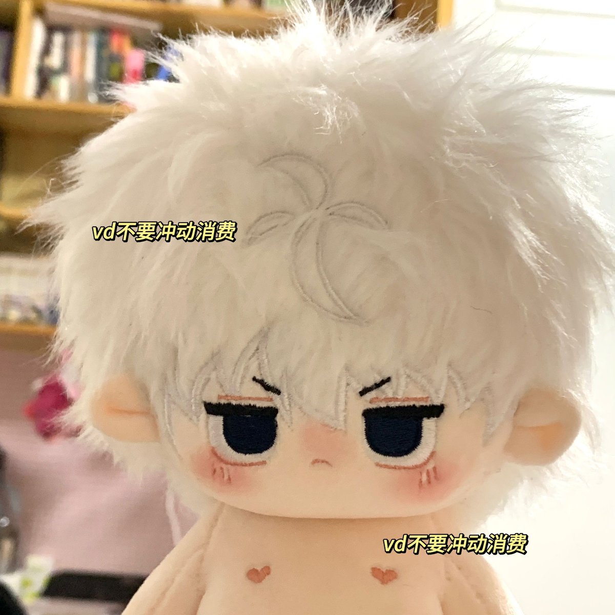 포돌🧸 tweet media