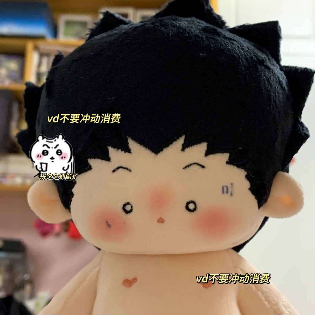 포돌🧸 tweet media