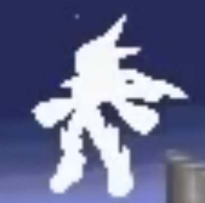 NOW WITNESS MY TRUE POW—