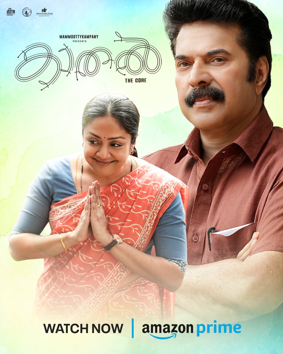 MammoottyKampany tweet media