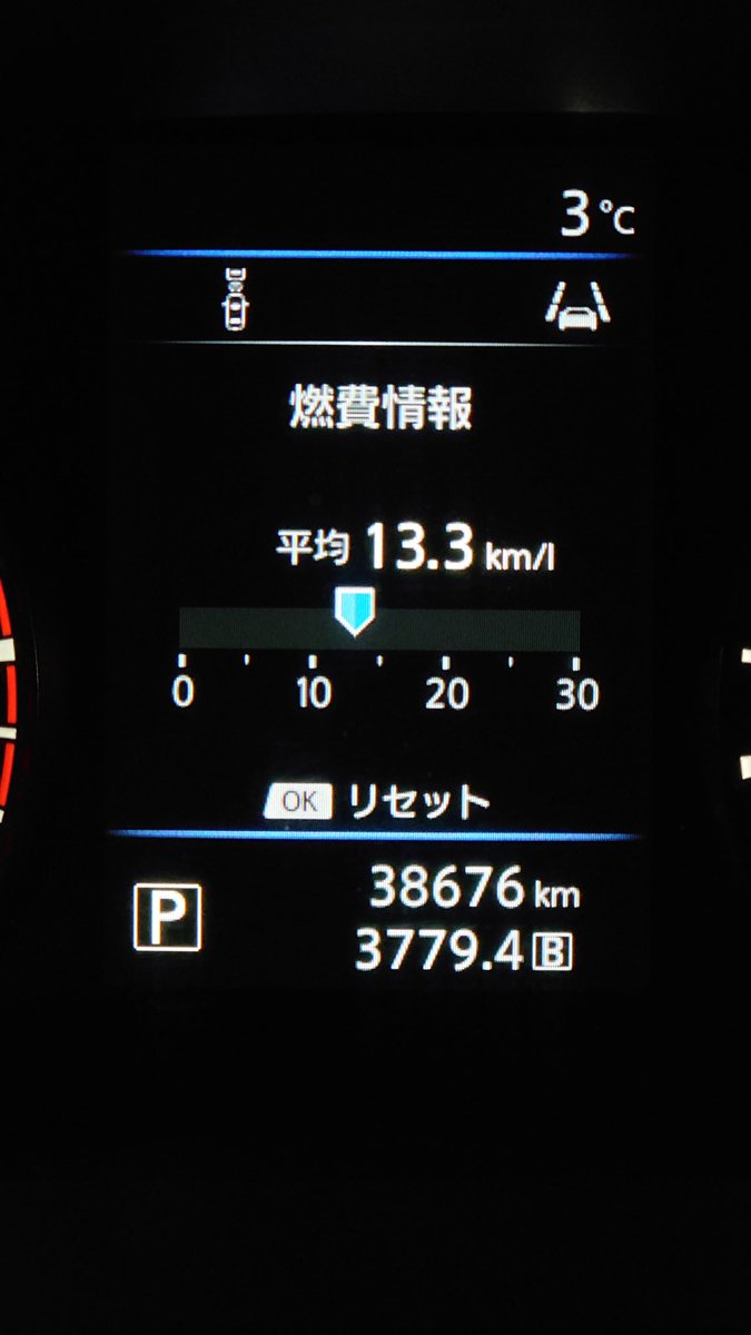 hpg_iden's tweet photo. 無事、帰宅。
大阪〜八戸〜苫小牧〜宗谷岬〜苫小牧〜八戸〜大阪。
まぁまぁ走った。

#宗谷岬
#宗谷岬で年越し 
#日産キャラバン
#シルバーフェリー https://t.co/8Ai5azjS8x