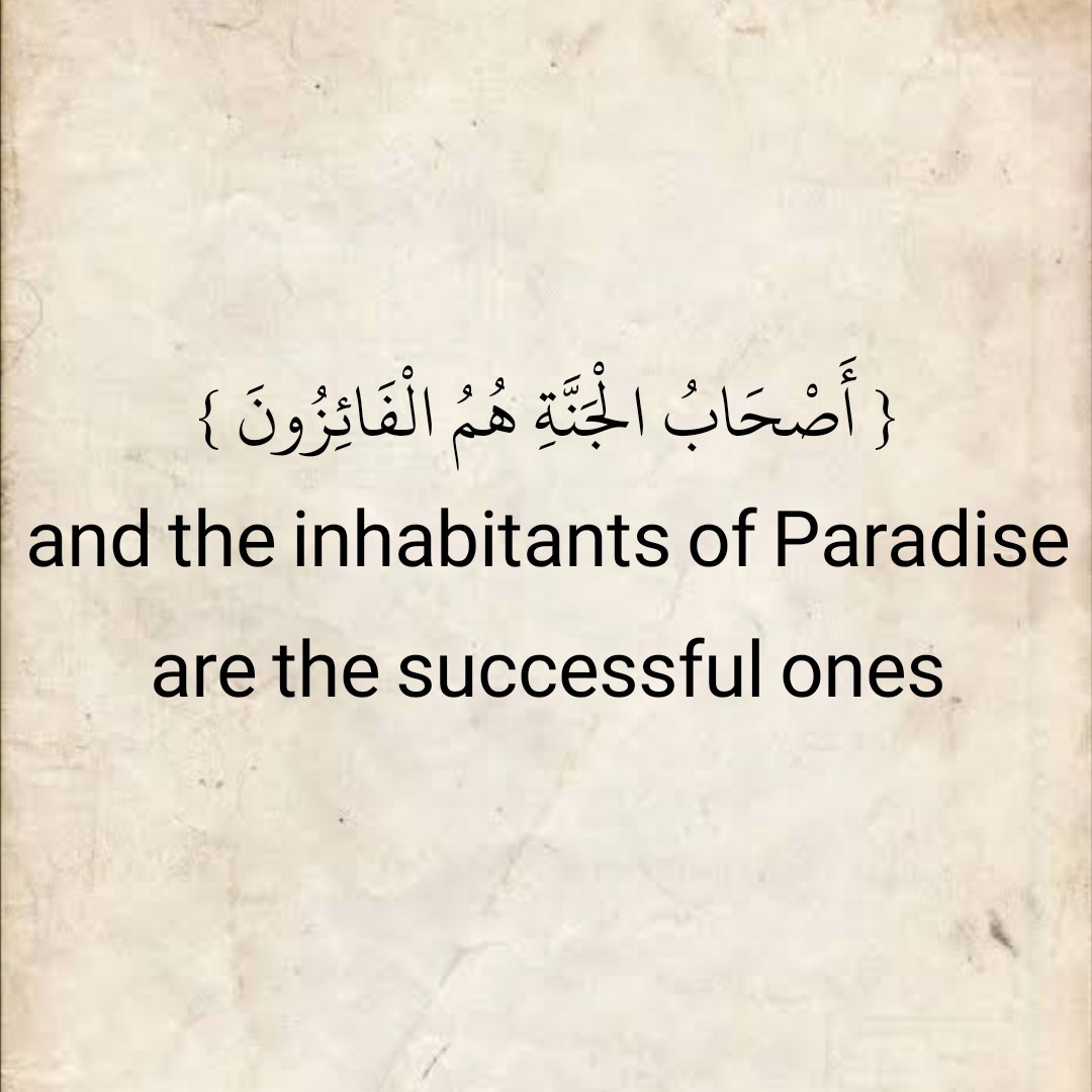 The Holy Quran tweet media