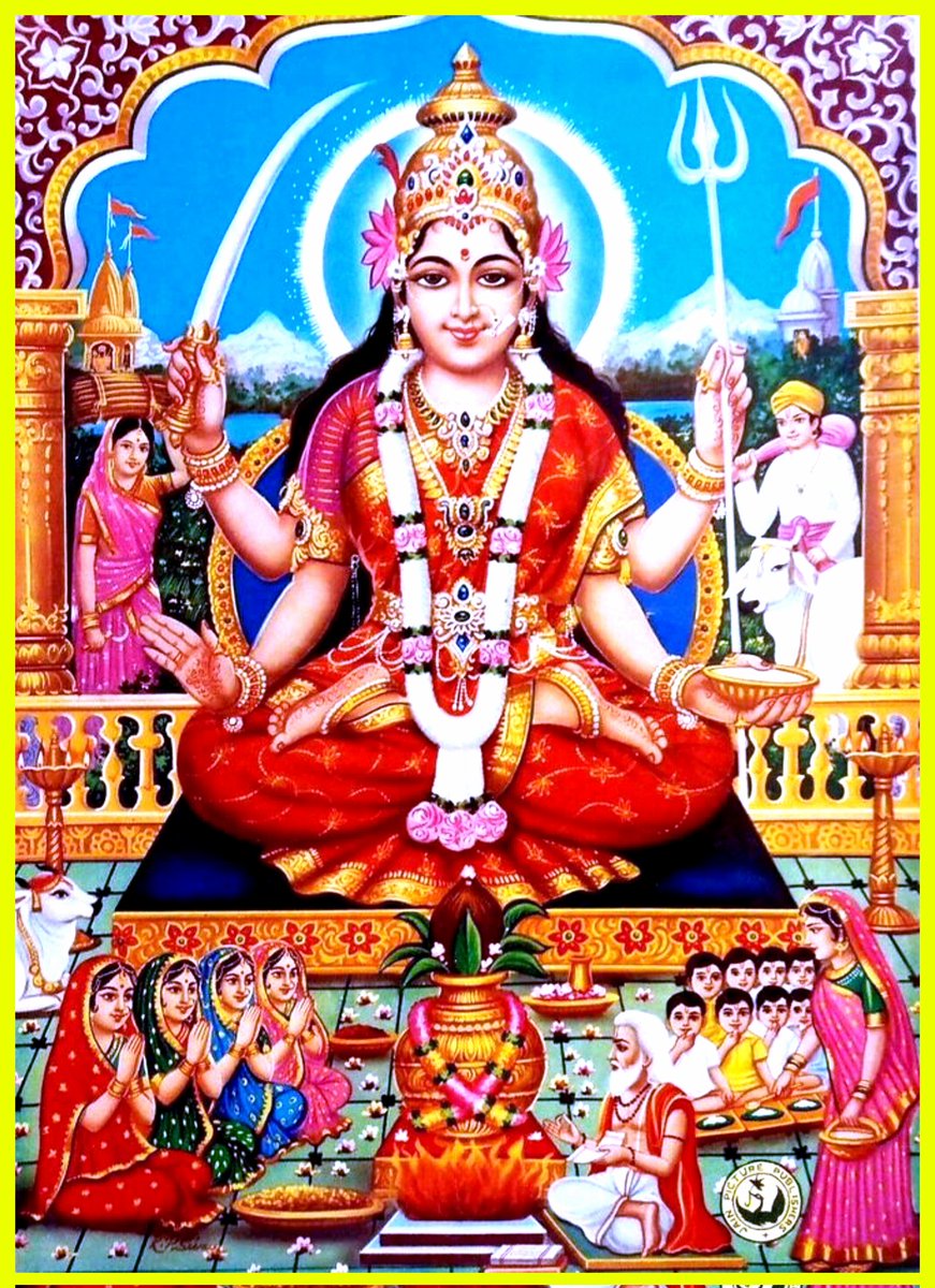 Hindu_devotee's tweet photo. 🥀🌹🌺🐚🔱|| मन्त्र ||🔱🐚🌺🌹🥀
ॐ श्री संतोषी महामाया गजानंदम दायिनी शुक्रवार प्र��ये देवी नारायणी नमोस्तुते।।
🌺🥀🌷🐚🔱|| श्रीसन्तोषी माता के आशीर्वाद से,आपका कल्याण हो। ||🔱🐚🌷🥀🌺 https://t.co/Sz391ih697