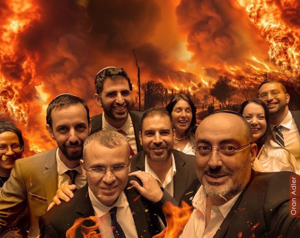 Roy Geva Glasberg tweet media