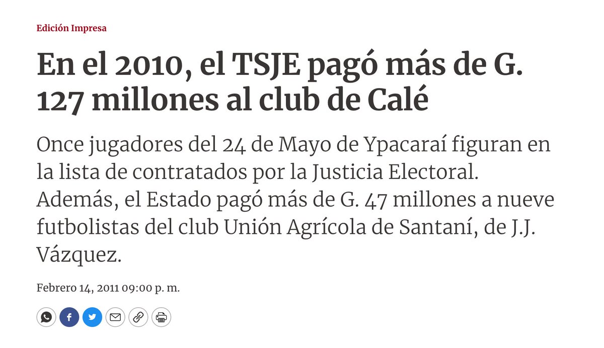 <a href="/nanduti/">Ñanduti</a> Para no olvidar.