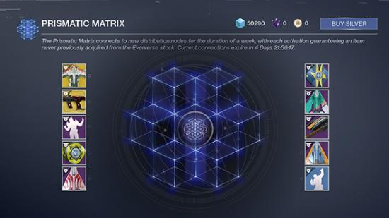 YOKAISONIC's tweet photo. The Prismatic matrix, basically a Knockout system for Eververse, also back when if you dismantled things from  bright engrams you'd get bright dust

i almost completely forgot this existed 💀 https://t.co/7OSmiNAT0W