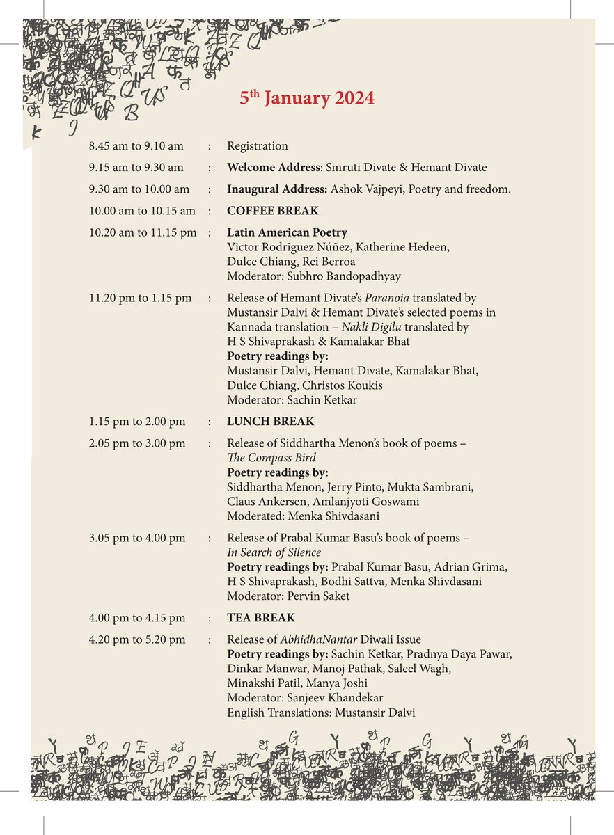 Sanjeev khandekar ‏سنجیو کھنڈیکر संजीव खांडेकर tweet media