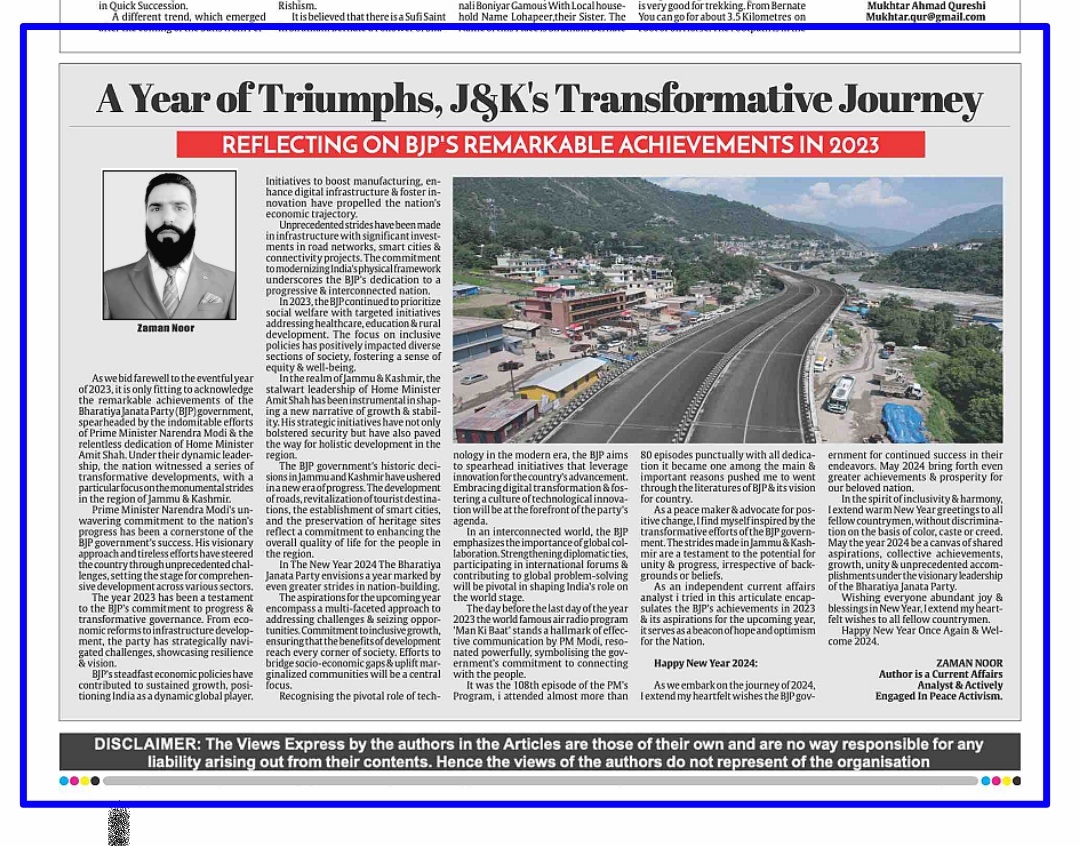 Noor_Penning's tweet photo. Here's a promising 2024 of inclusive growth & global collaboration under the Bharatiya Janata Party's visionary leadership.
#BJP
#NewYear2024 #TransformativeGovernance https://t.co/k1HrQx4OwP