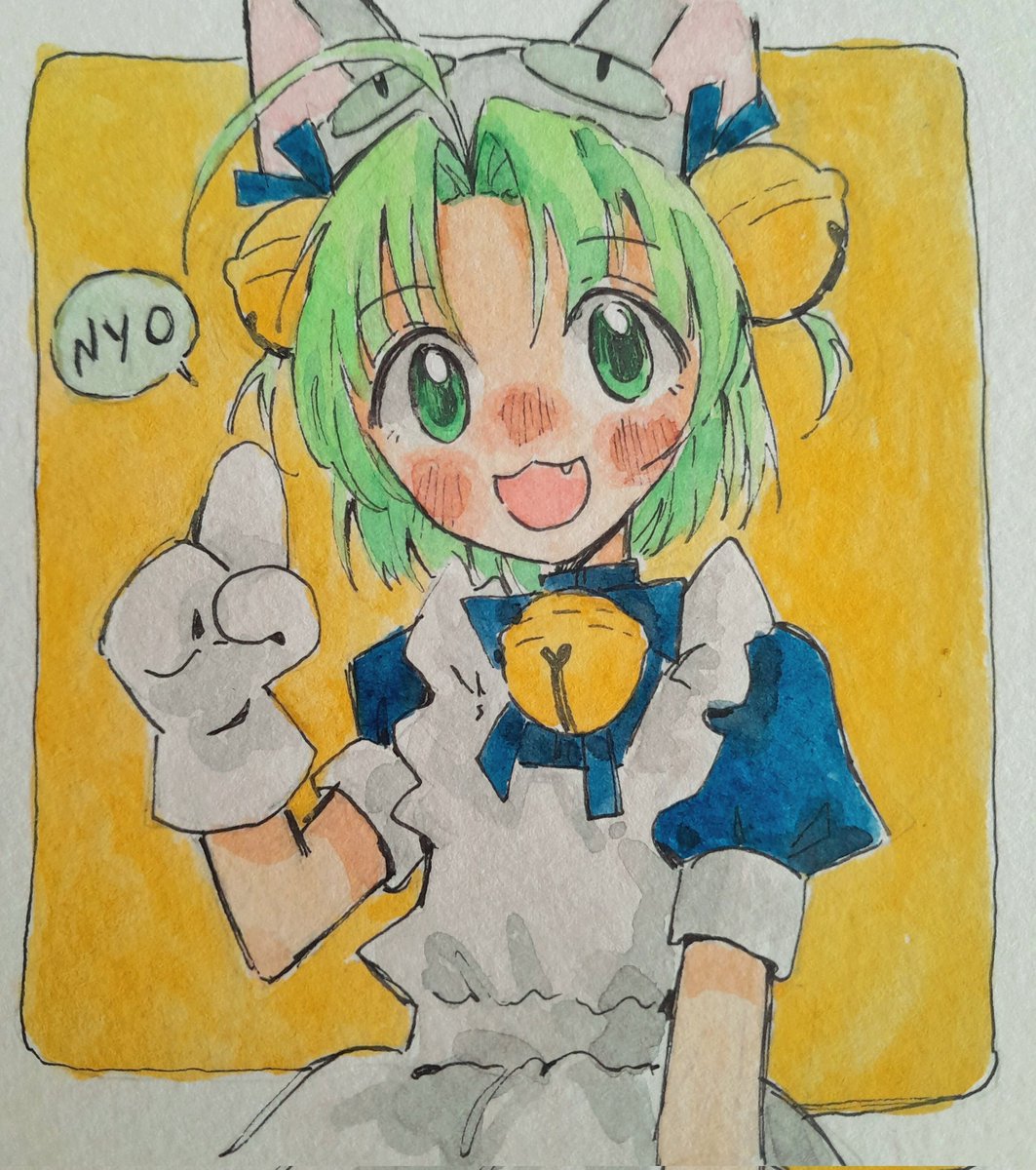 ☆ Ingrid layna ☆ tweet media