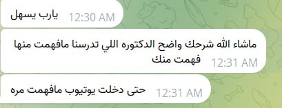 daash118's tweet photo. #بعض_الآراء🤍 https://t.co/mL9MFU9YEm
