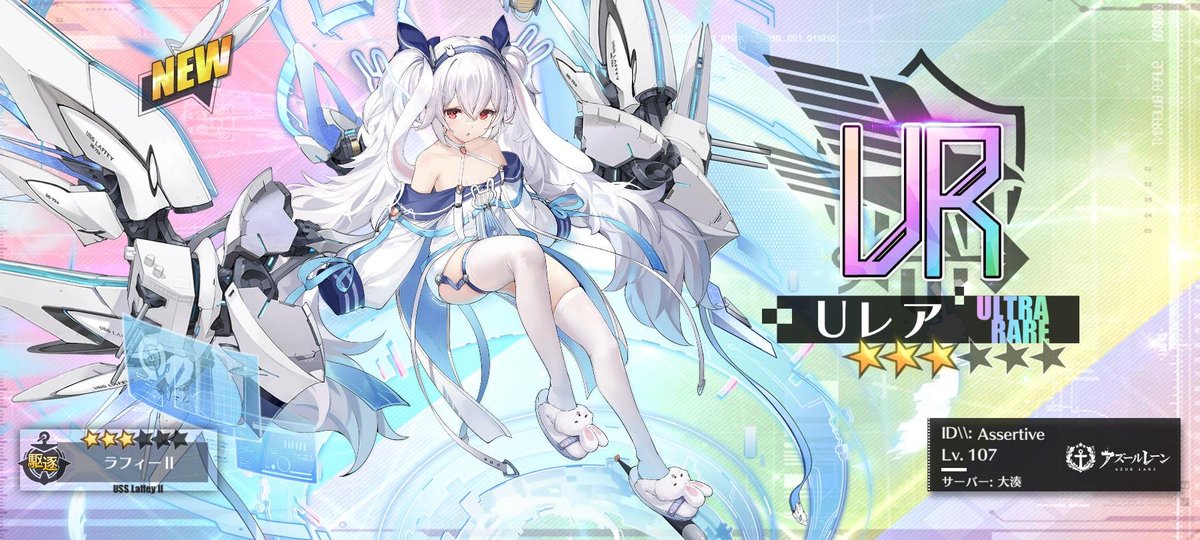 Asserti24314466's tweet photo. https://t.co/TkSZ8opTBO